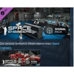 Space Engineers - Signal Pack DLC STEAM РОССИЯ