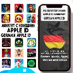 ⚡ APPLE ID ЛИЧНЫЙ ГЕРМАНИЯ НЕМЕЦКИЙ ios AppStore iPhone