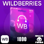 💵 WILDBERRIES ПОДАРОЧНЫЙ СЕРТИФИКАТ 1000₽ В КОШЕЛЕК