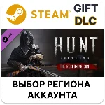 ✅Hunt: Showdown - The Reckoning Son🎁Steam🌐