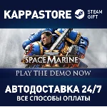 Warhammer 40,000: Space Marine 2 - Gold Edition⚡Steam