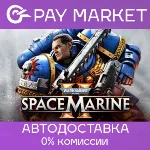 ⚡️Warhammer 40,000: Space Marine 2 АВТОДОСТАВКА RU Gift