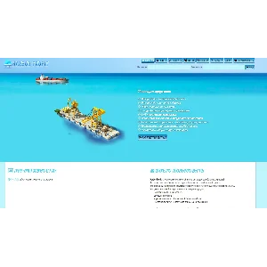 скрипт игры Harbor-Profit