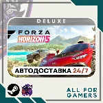 📙Forza Horizon 5 Deluxe Edition Steam GIFT ⭐Авто⭐RU✅