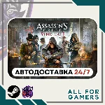📙Assassin&acute;s Creed Синдикат Steam GIFT ⭐Авто⭐ RU✅