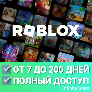 🔥 Новый аккаунт Roblox от 7 до 200 дней + Почта
