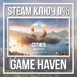 Cities: Skylines II - Ultimate 🔑 Steam 0% РФ+СНГ+Турц