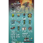 🟥 Fallout 76 | СХЕМЫ ИЗ ИВЕНТА "ПРИШЕЛЬЦЫ ИЗВНЕ" 🟥