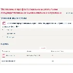 Управление профессиональным развитием государственных и