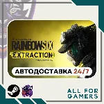 📗Tom Clancy´s Rainbow Six Extraction Steam⭐Авто⭐RU✅