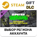 ✅Need for Speed Unbound - Vol.6 Dynamic Catch-Up Pack🎁