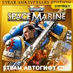 🟨 WH Space Marine 2 Gold Year 1 Ed. Автогифт RU/KZ/UA