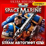 🟨 WH Space Marine 2 Gold Year 2 Ed. Автогифт RU/KZ/UA