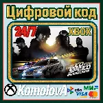 🌍Need for Speed Deluxe Edition XBOX КЛЮЧ 🔑+🎁