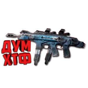 Макрос Warface на CSV-9. Bloody X7 Logitech Razer