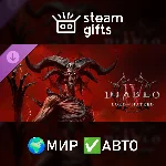 DLC Diablo IV: Lord of Hatred - Standard МИР АВТО