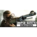 ⚡️Sniper Elite V2 Remastered | АВТОДОСТАВКА Россия Gift