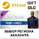 ✅MK1: Homelander🎁Steam🌐Выбор Региона