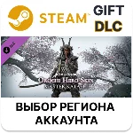 ✅For Honor - Y8S2 Hero Skin🎁Steam🌐АВТО