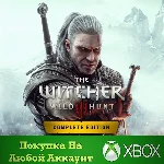 Ведьмак 3 Дикая Охота Полное издание XBOX⭐На любой акк