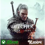 🔑 ВЕДЬМАК 3: ДИКАЯ ОХОТА  🔥XBOX КЛЮЧ