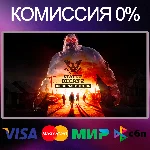 ✅State of Decay 2: Juggernaut Edition 🌍 STEAM•RU|KZ|UA