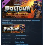 Warhammer 40,000 Boltgun Forges Of Corruption Expansion