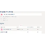 Английский язык.(1/4)ПРОФ.Тест Синергия/МТИ 2024г.