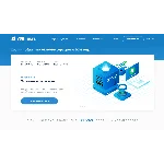 Вечная скидка 10% на хостинг / VPS сервер от VDSINA.RU