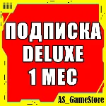 🔴Подписка PS Plus Deluxe 1 месяц|ПС плюс Делюкс Турция