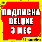 🔴Подписка PS Plus Deluxe 3 мес | ПС Плюс Делюкс Турция