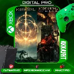 ❤️ELDEN RING Shadow of the Erdtree + 84 игры / XBOX
