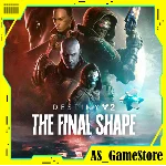 🔵Destiny 2 / Дестини 2 Финальная Форма | PS Турция