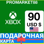 ⭐️🇺🇸 XBOX КАРТА ОПЛАТЫ 🔑 90 USD США US USA $ КОДЫ