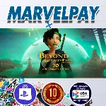 Beyond Good Evil 20th Anniversary | PS5 | TRY | UA