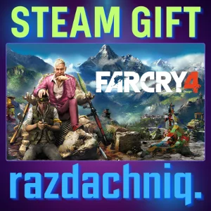 🏔️Far Cry 4 {Steam Gift/Россия/СНГ} + Подарок🎁