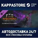 Total War: WARHAMMER III - Elspeth – Thrones of Decay