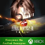 FINAL FANTASY VIII Remastered XBOX⭐На Любой аккаунт