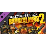 Borderlands 2: Collectors Edition Pack (Steam Gift RU)