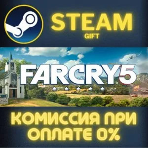 Far Cry 5 - Gold edition СТИМ ПК ГИФТ АВТОДОСТАВКА