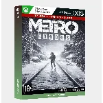 Ключ | Metro Exodus (XBOX)