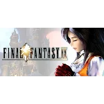 ⚡️FINAL FANTASY IX | АВТОДОСТАВКА [Россия Steam Gift]