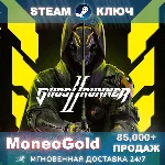 Ghostrunner 2 Standart/Deluxe Edition STEAM GLOBAL RU