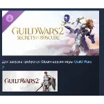 Guild Wars 2 - Secrets of the Obscure Expansion STEAM