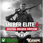 🔑 SNIPER ELITE 4 DIGITAL DELUXE EDITION 🔥 XBOX КЛЮЧ
