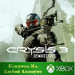 Crysis 3 Remastered XBOX На Любой Регион