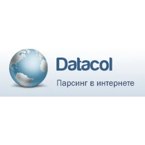 DATACOL7 7.341