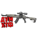 Макрос Warface на СКС FAB. Bloody X7 Logitech Razer