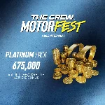 ✅The Crew Motorfest набор Платина 675 000 Crew Credits