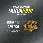 ✅The Crew Motorfest набор Серебро 220 000 Crew Credits